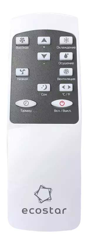 Ecostar KV-DS07CH-E